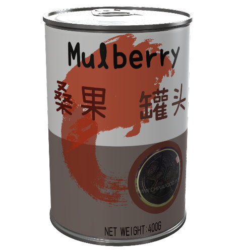 mulberry