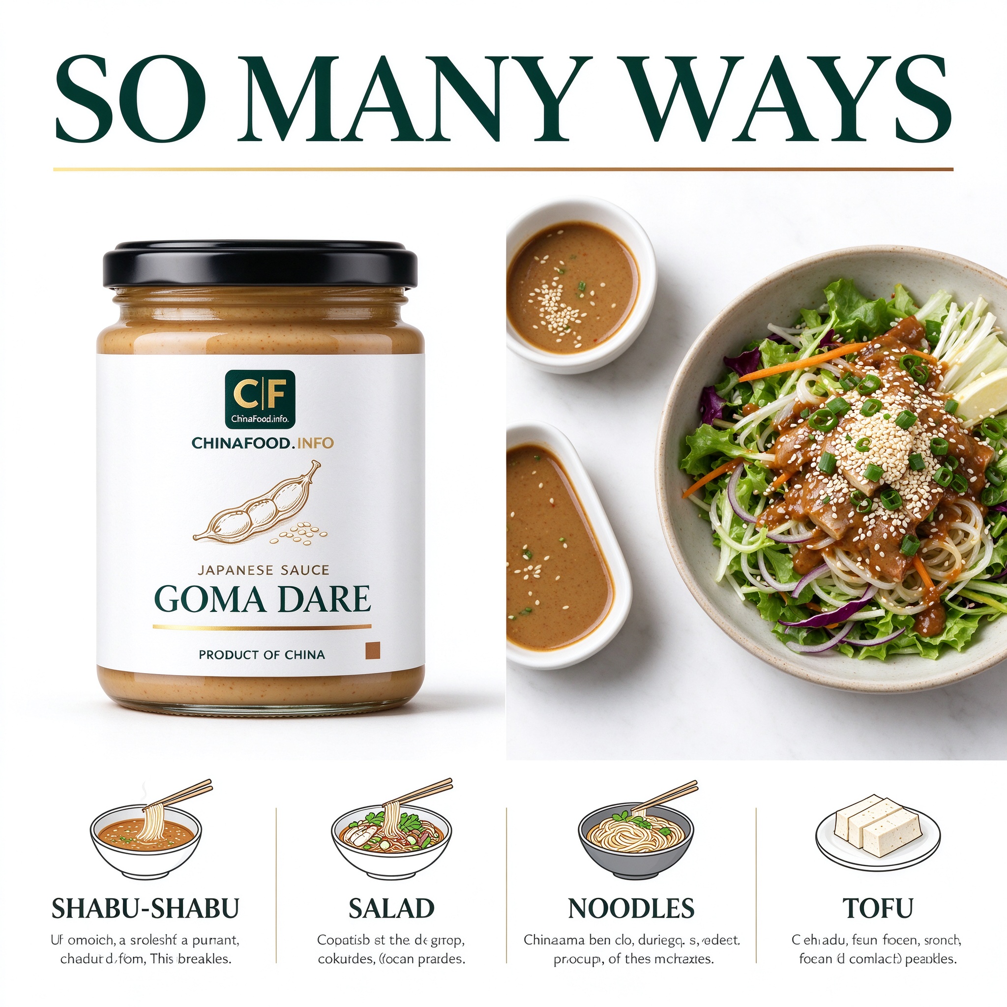 Goma dare — So many ways — alternate view