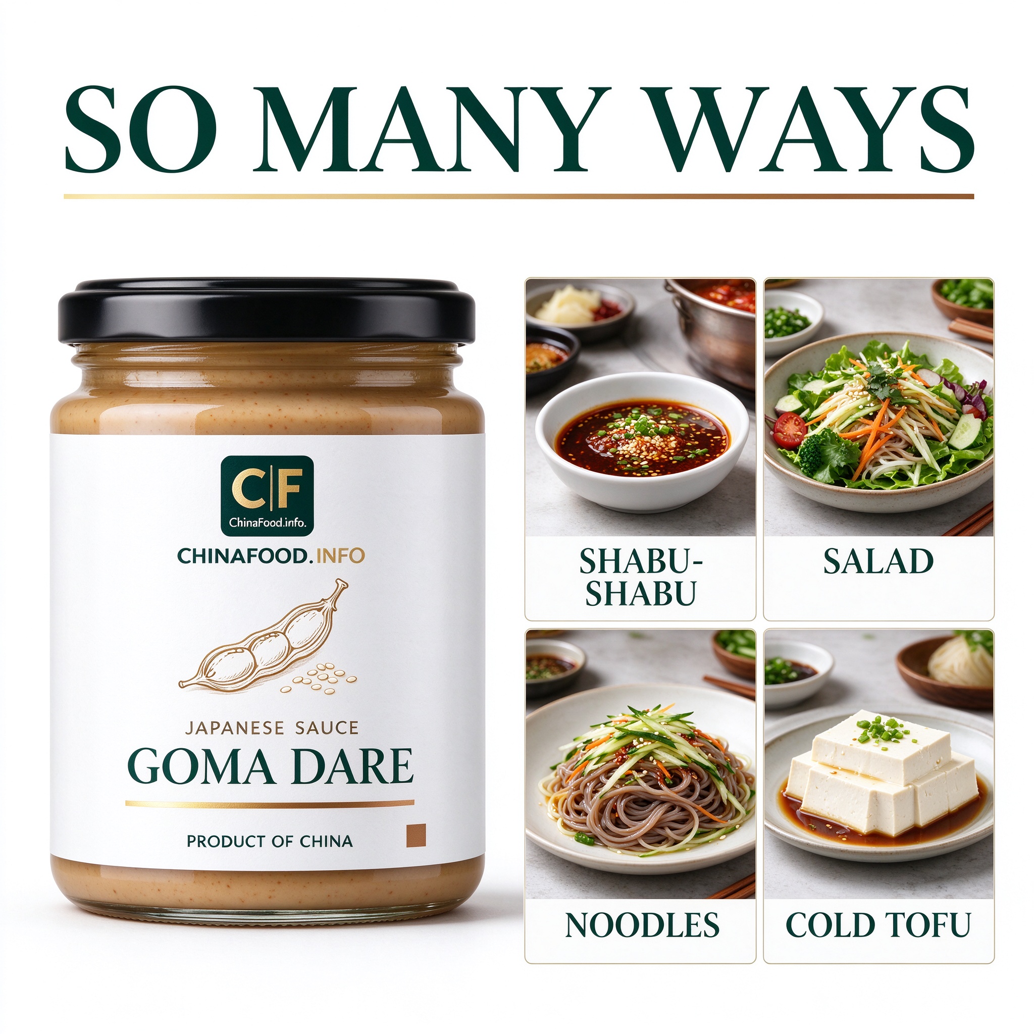 Goma dare — So many ways