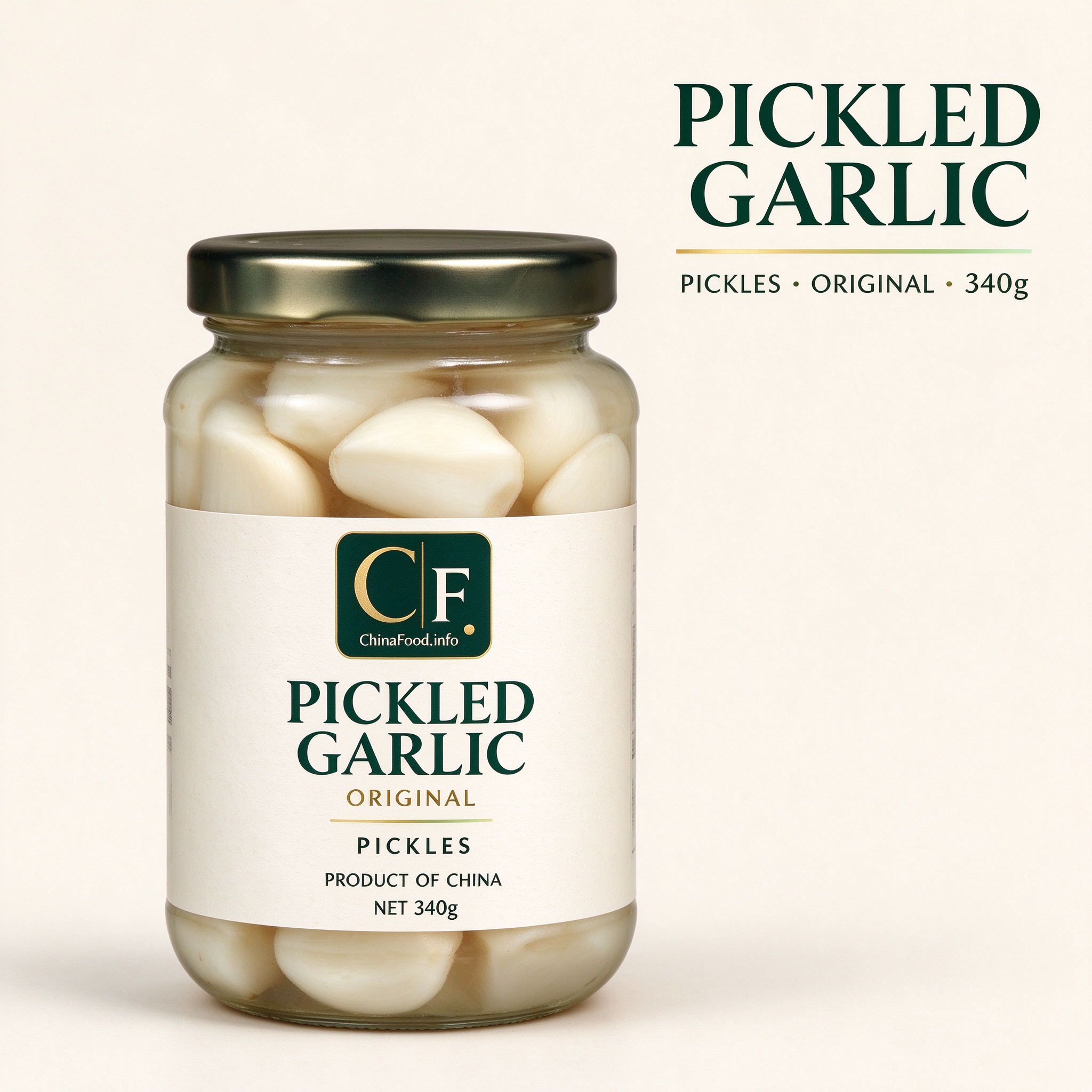 pickled garlic - jar render, glass jar net 340g